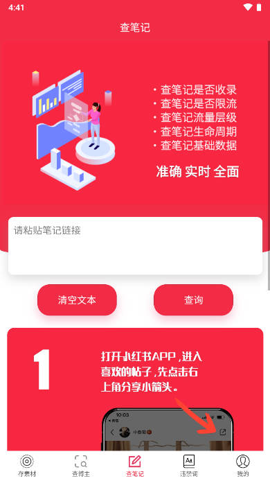 ȥˮӡͼ4