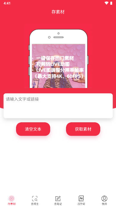 ȥˮӡͼ2