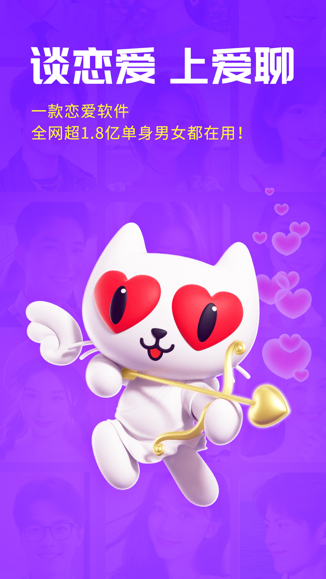 عٷ2025׿v6.0.4 ֻͻ˽ͼ4