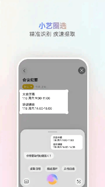 ΪǻСǻذװ°ͼ0