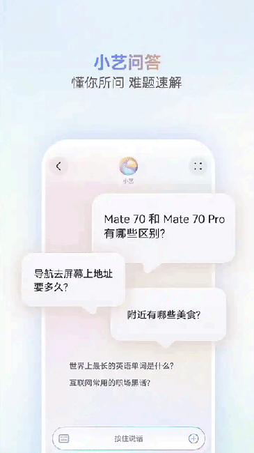 ΪǻСǻذװ°ͼ4