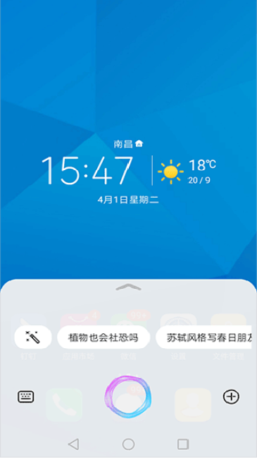 ΪǻСǻذװ°ͼ2
