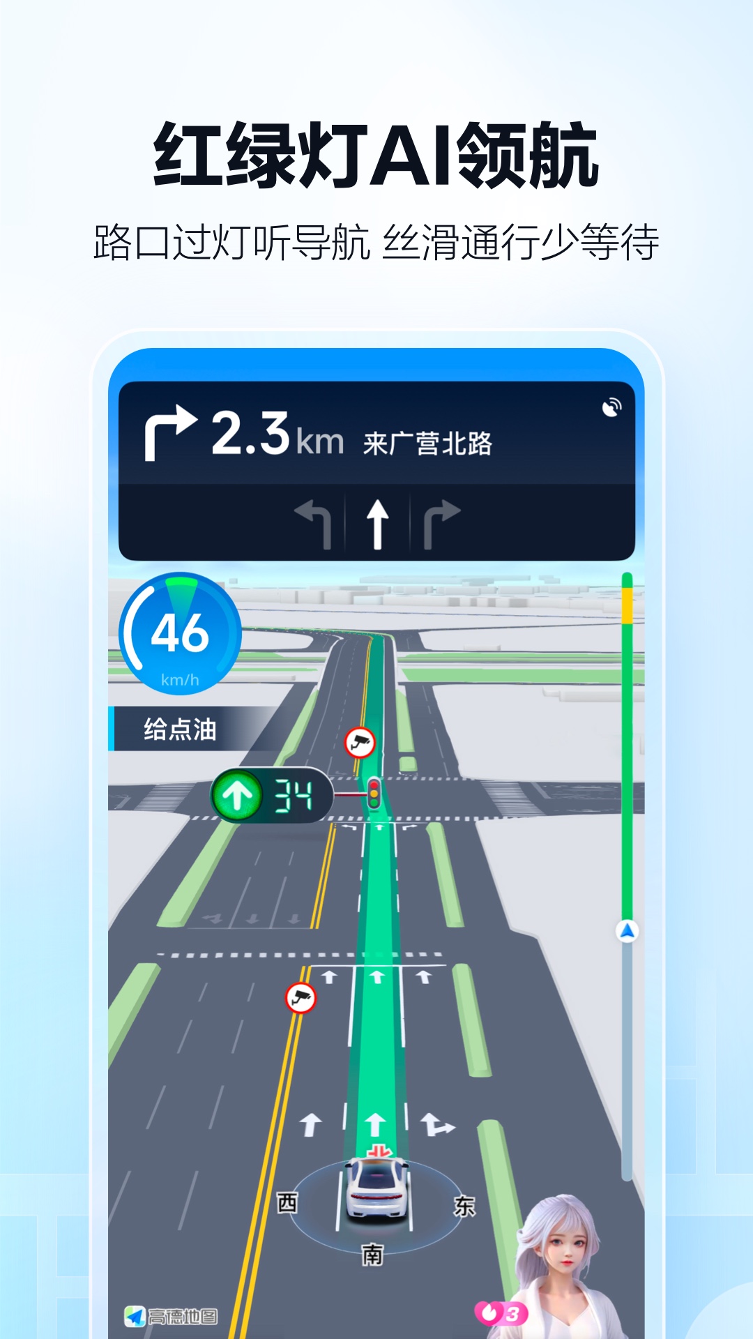 ߵµͼذװ2025°ͼ1