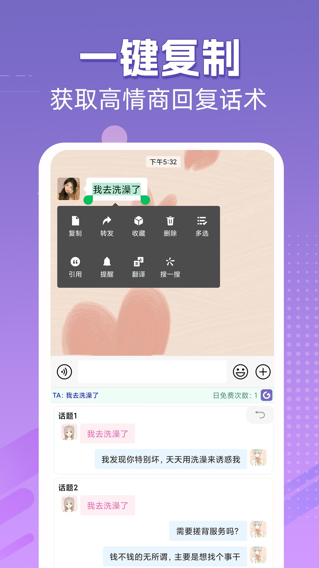 뷨Ѱͼ3
