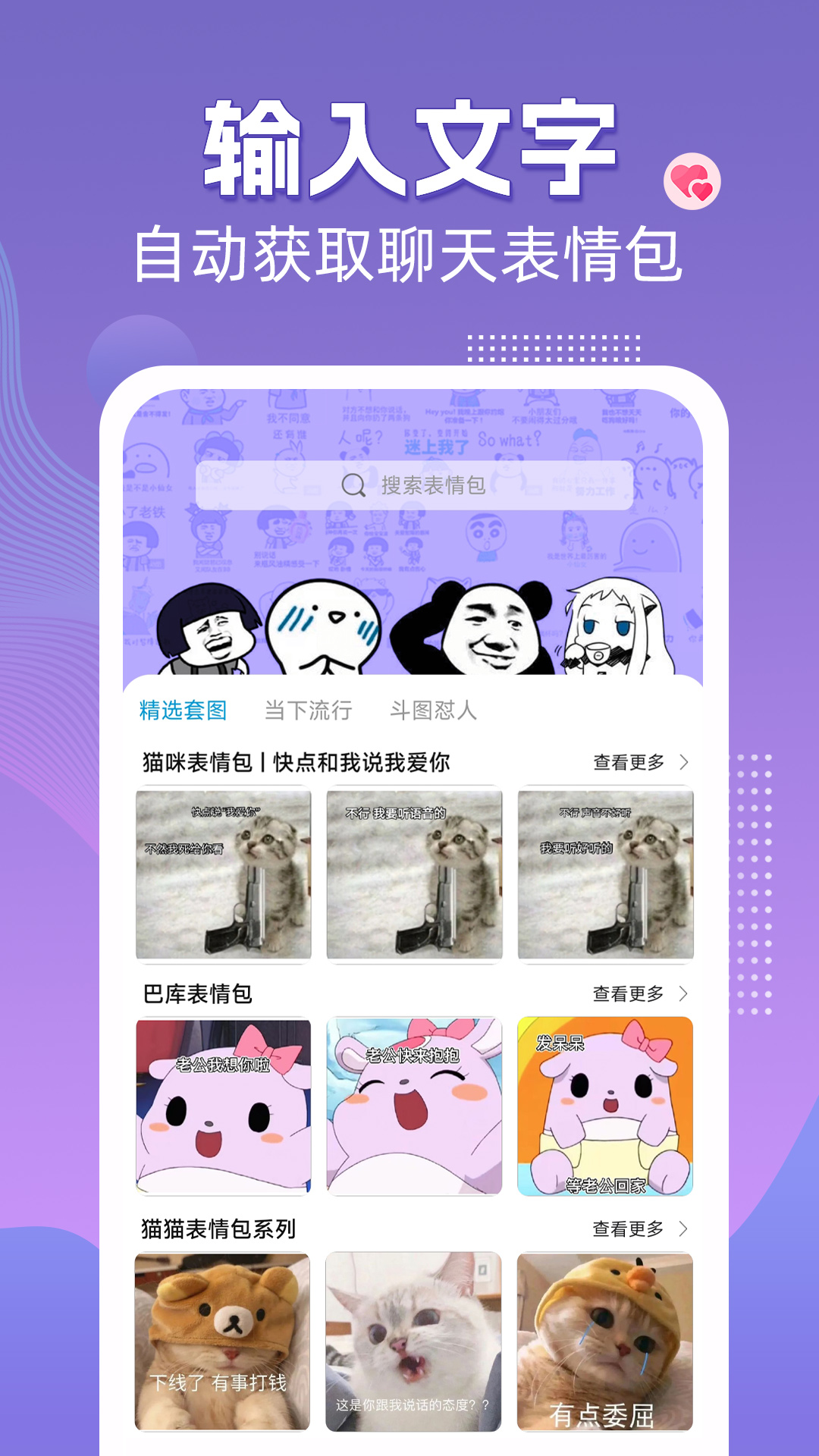 뷨Ѱͼ1