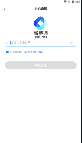 нͨ˶˰׿2025ͼ0