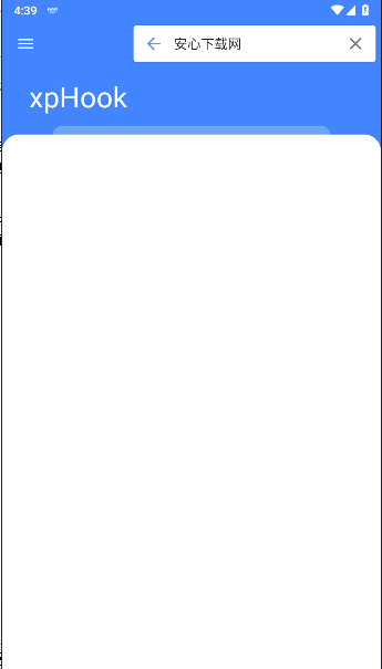 xphookģֻͼ1