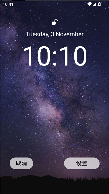 iPhone16ģİ(HiPhone Launcher)ͼ3