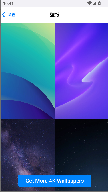 iPhone16ģİ(HiPhone Launcher)ͼ2