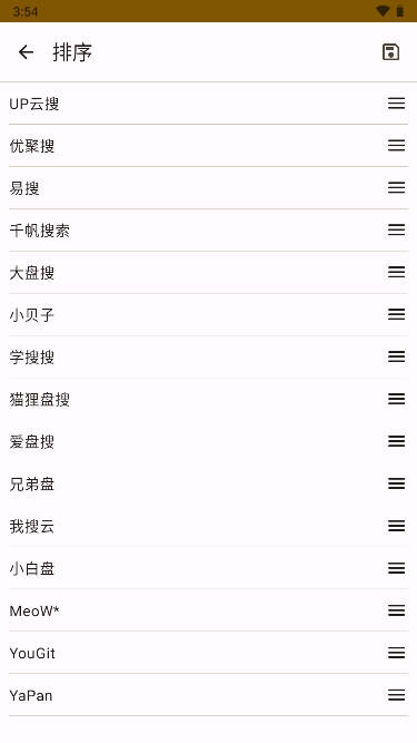 appٷ2025°汾v1.0.1 ׿ˬͼ2
