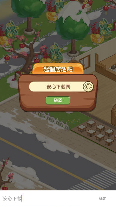 µ˽Сʯͼ1