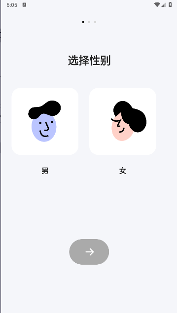 lovekeyֻͼ1
