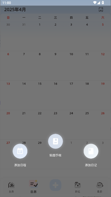 °عٷͼ0