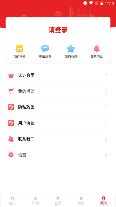 ¤appٷ(ܹ)ͼ0