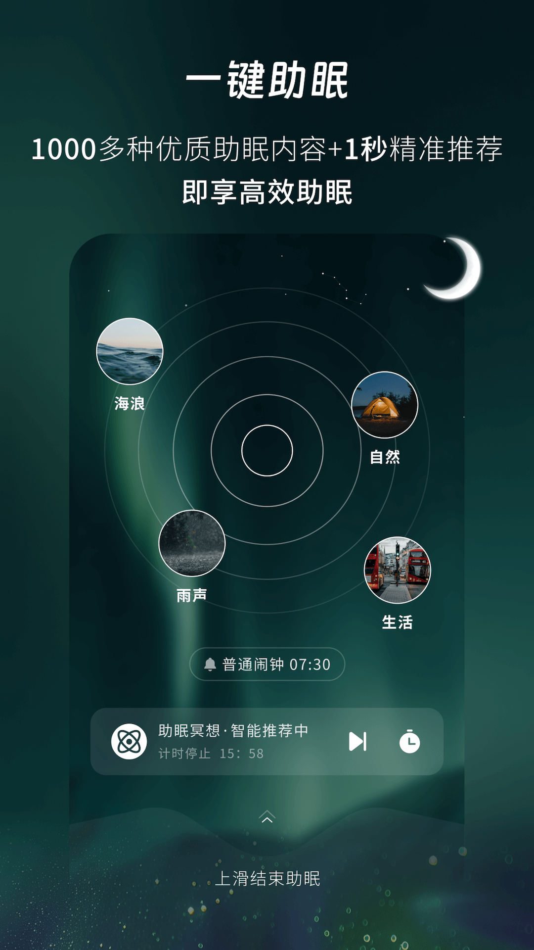 Ѱ2025°汾ͼ4