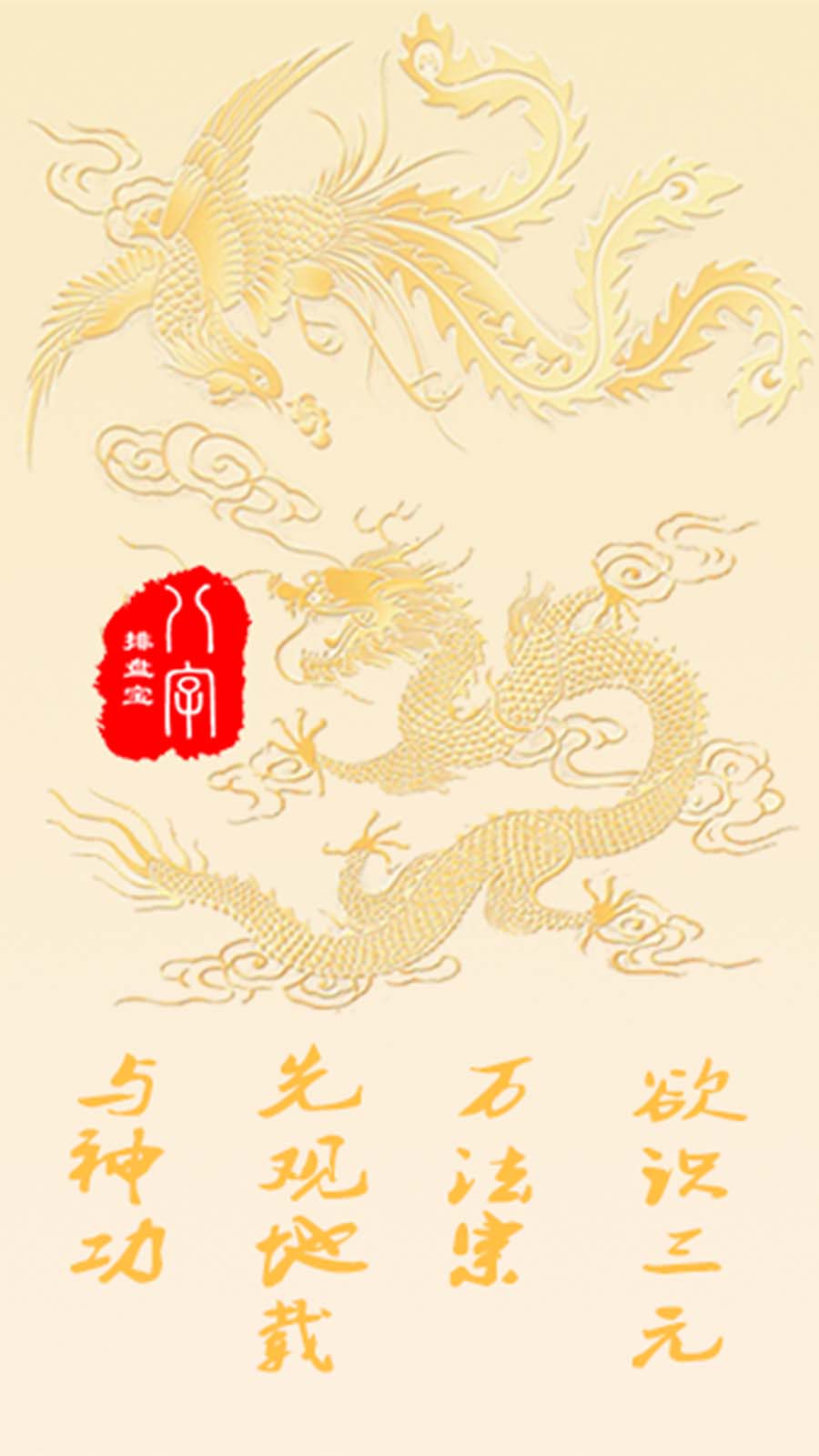 ̱appֻ2025½ͼ4
