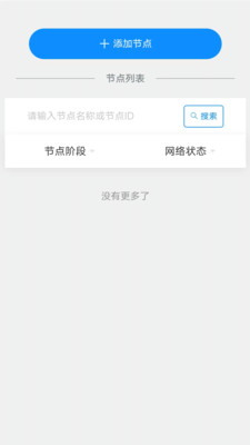 appѰͼ2