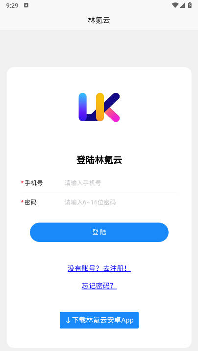 appѰͼ4