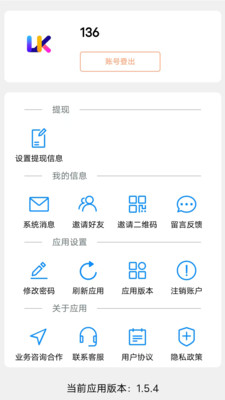 appѰͼ3