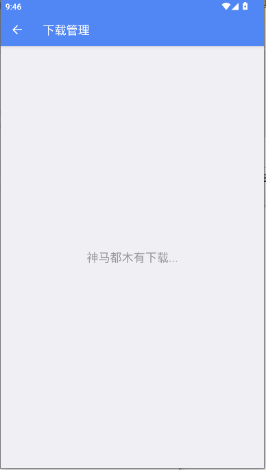 APP°汾ͼ4