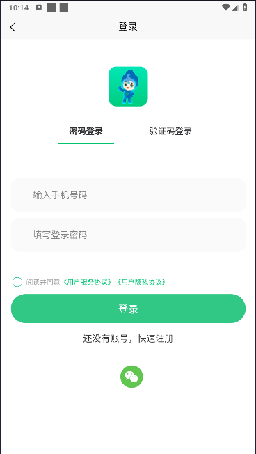 ȼappٷ°汾ؽͼ0