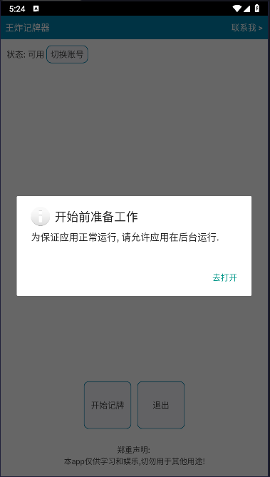 ըͨýͼ1