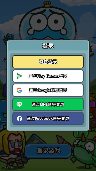 ʷķӢϷͼ2