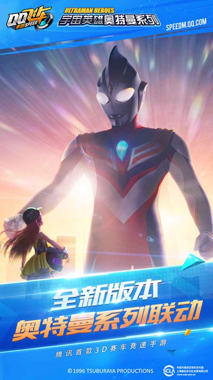 QQɳʸͼ4