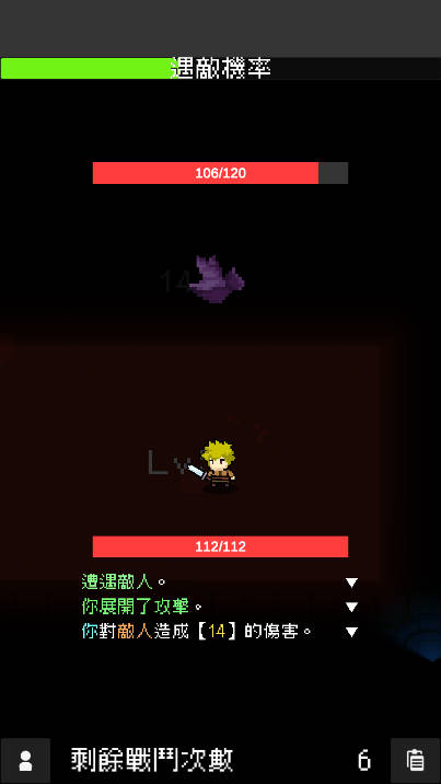 ҿ޼ܵͼ3