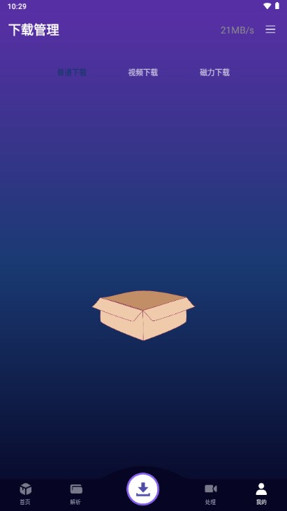 ٶapp°ͼ4