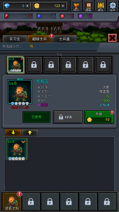 ɳʿ޽ʯͼ0
