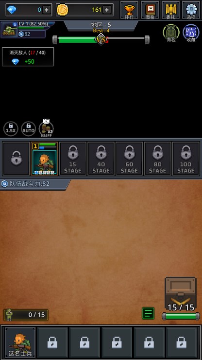 ɳʿ޽ʯͼ4