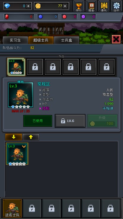 ɳʿ޽ʯͼ3