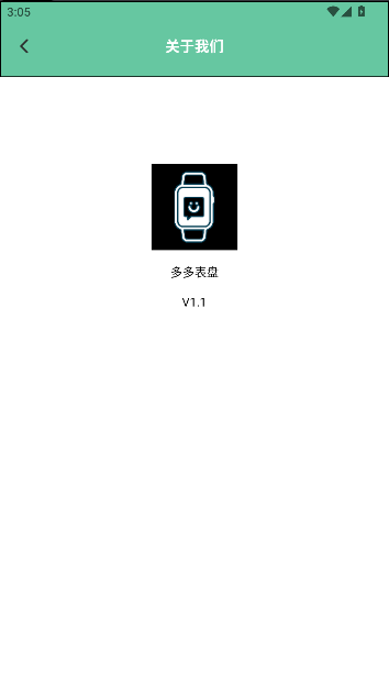 ѰAPP°汾ͼ1
