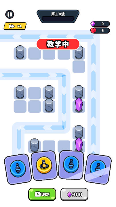 ϲСϷͼ2
