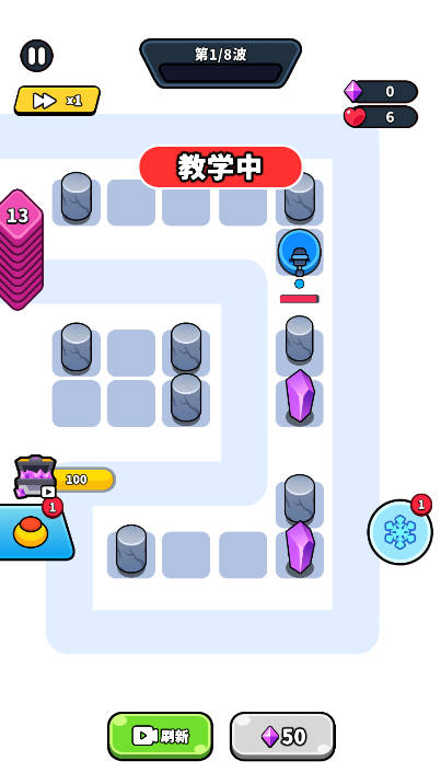 ϲСϷͼ3