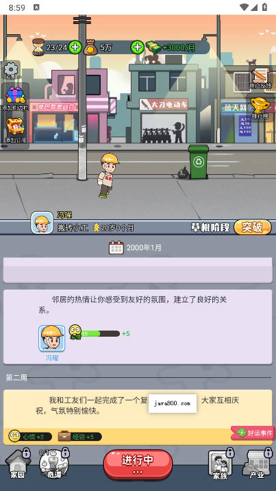 ֮gm˵ͼ0
