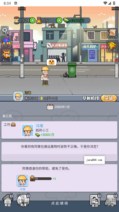֮gm˵ͼ2