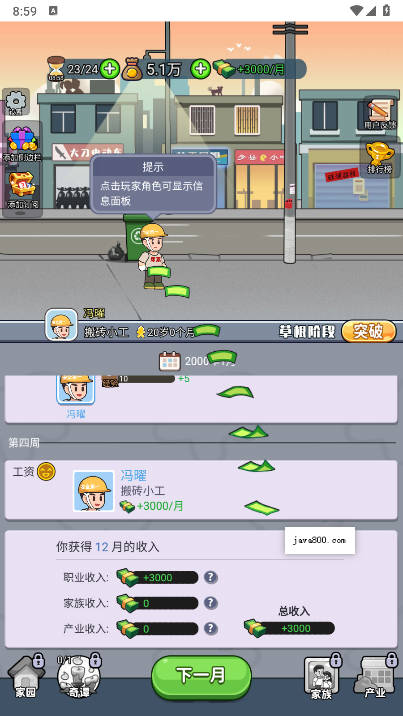 ֮gm˵ͼ3