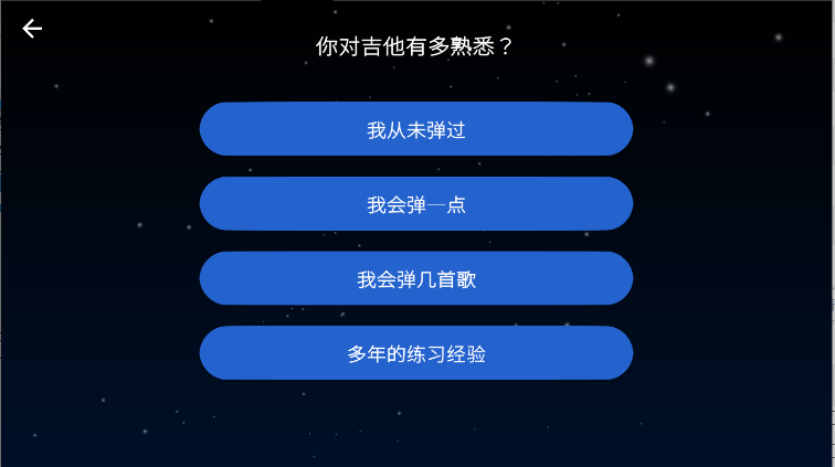 ռAPP°汾2025İͼ0