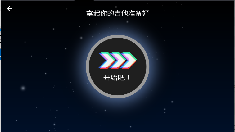 ռAPP°汾2025İͼ1