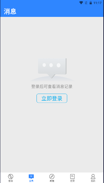 ٷس2025°汾ͼ0
