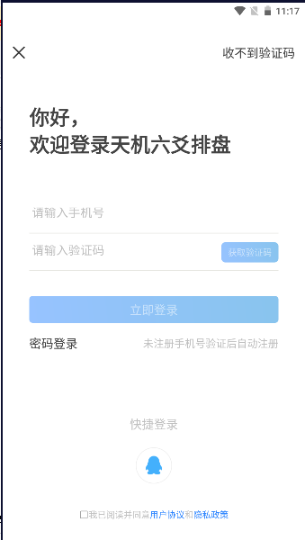 ٷس2025°汾ͼ1
