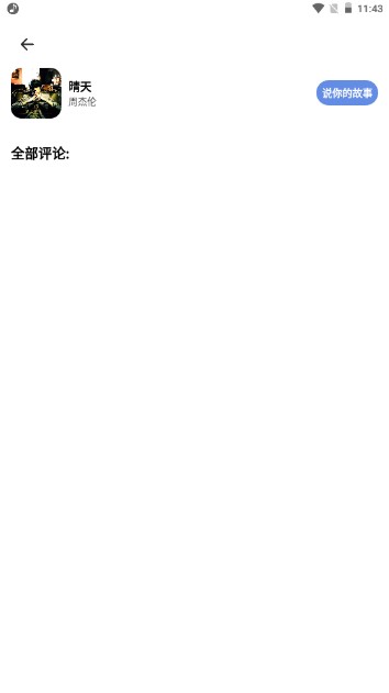 dx°氲׿ͼ0