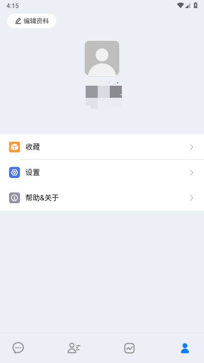 appذ׿ͼ2