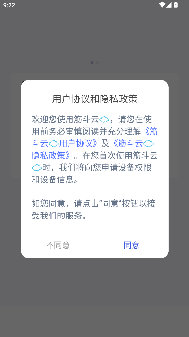 λ2025°汾ͼ1