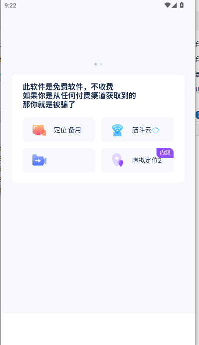 λ2025°汾ͼ2