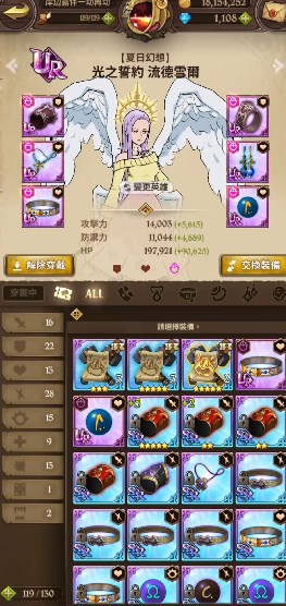 ߴ밵֮սʰ溺(7DS)ͼ1