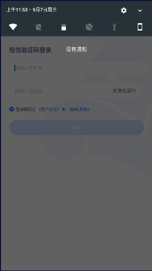 vmosֻֻͻ˽ͼ0