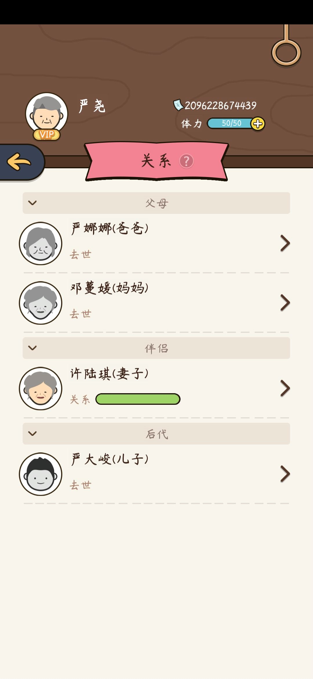 ģйʽ޽°ͼ1
